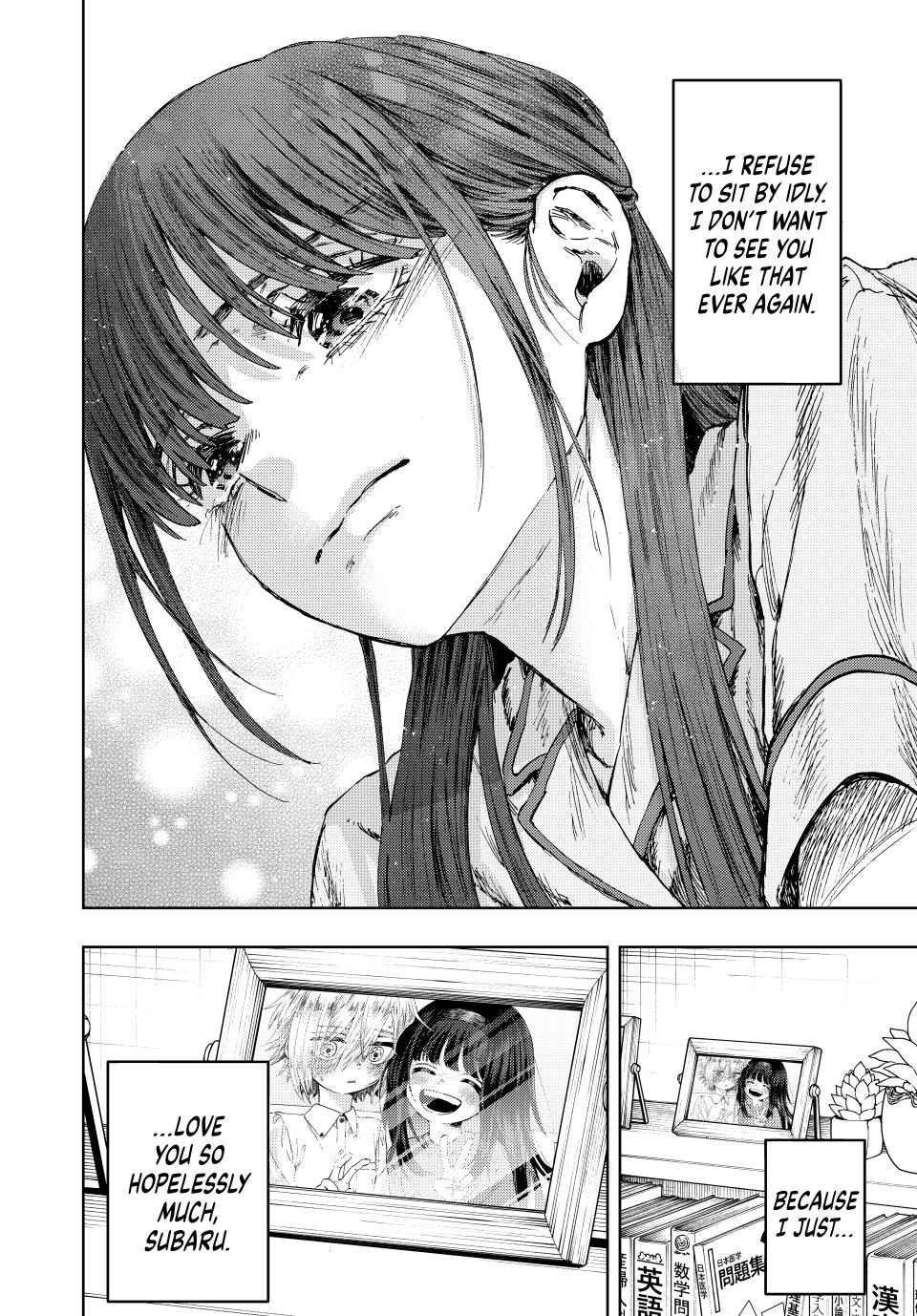 The Fragrant Flower Blooms With Dignity Chapter 139 - Page 24