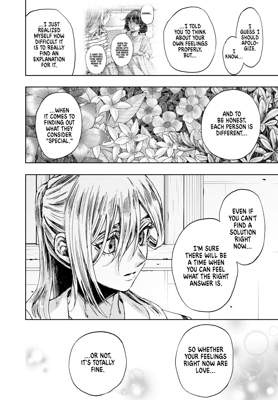 The Fragrant Flower Blooms With Dignity Chapter 140 - Page 20