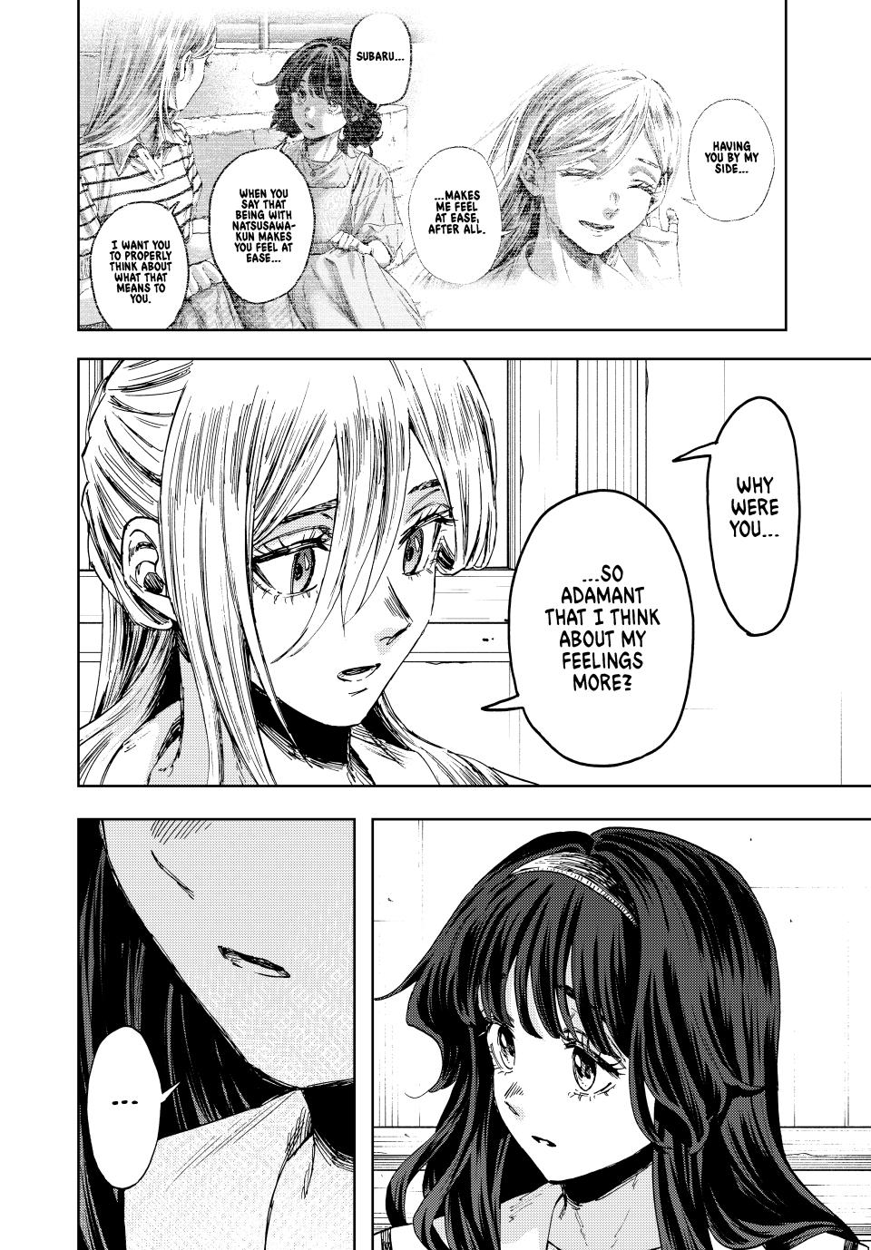 The Fragrant Flower Blooms With Dignity Chapter 141 - Page 2