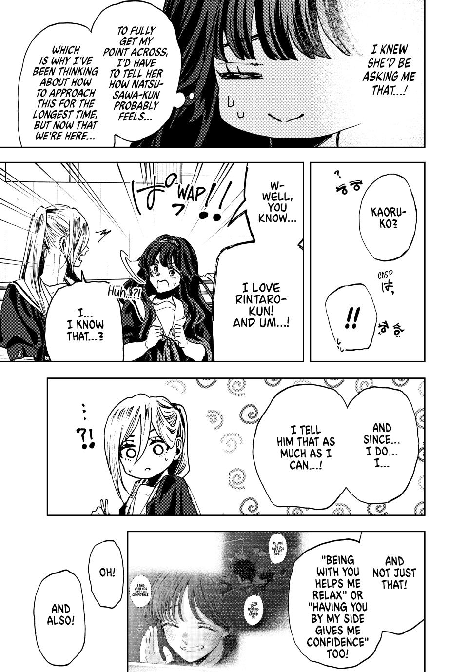 The Fragrant Flower Blooms With Dignity Chapter 141 - Page 3