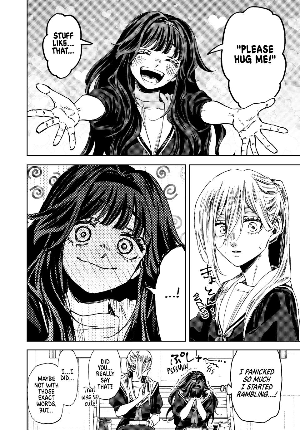 The Fragrant Flower Blooms With Dignity Chapter 141 - Page 4