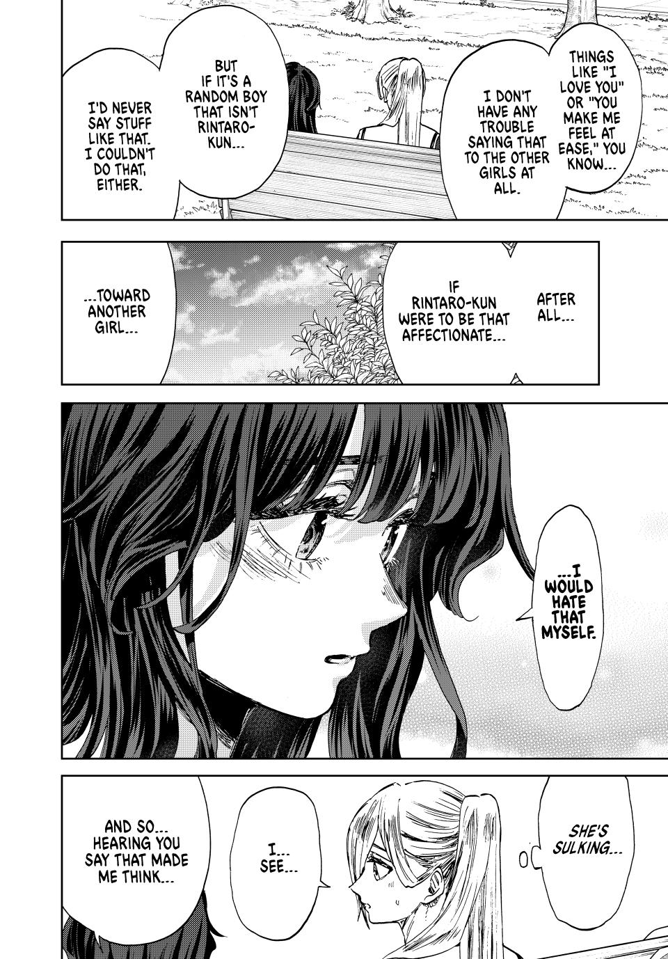The Fragrant Flower Blooms With Dignity Chapter 141 - Page 6