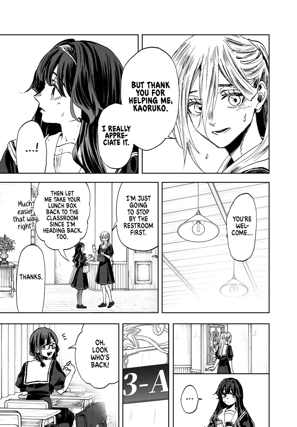 The Fragrant Flower Blooms With Dignity Chapter 141 - Page 15
