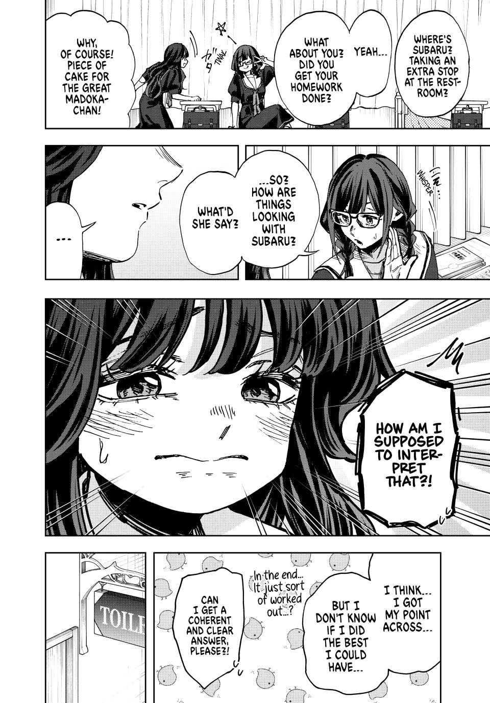 The Fragrant Flower Blooms With Dignity Chapter 141 - Page 16