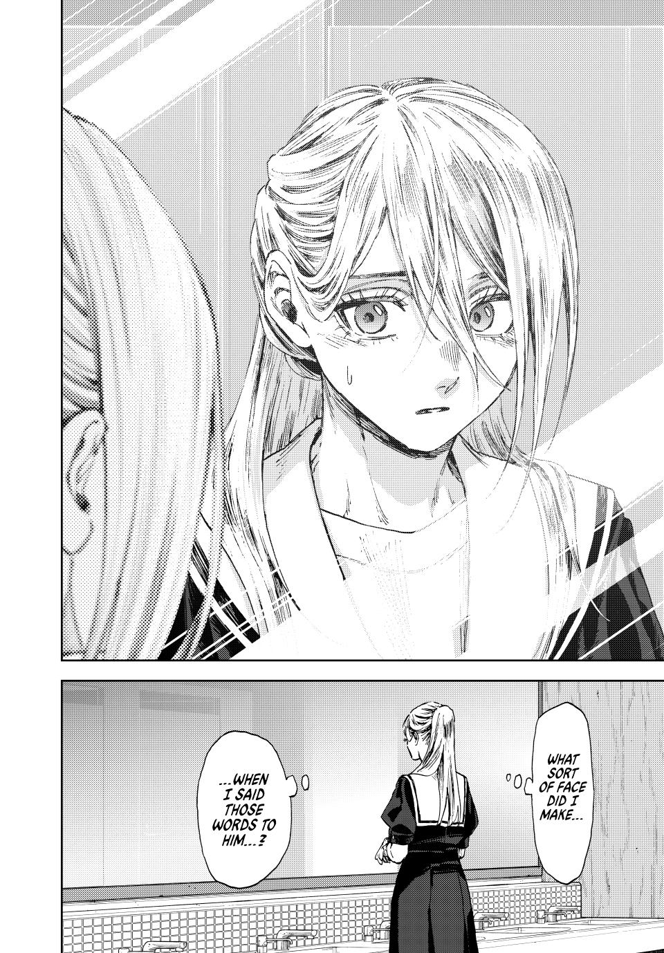 The Fragrant Flower Blooms With Dignity Chapter 141 - Page 18