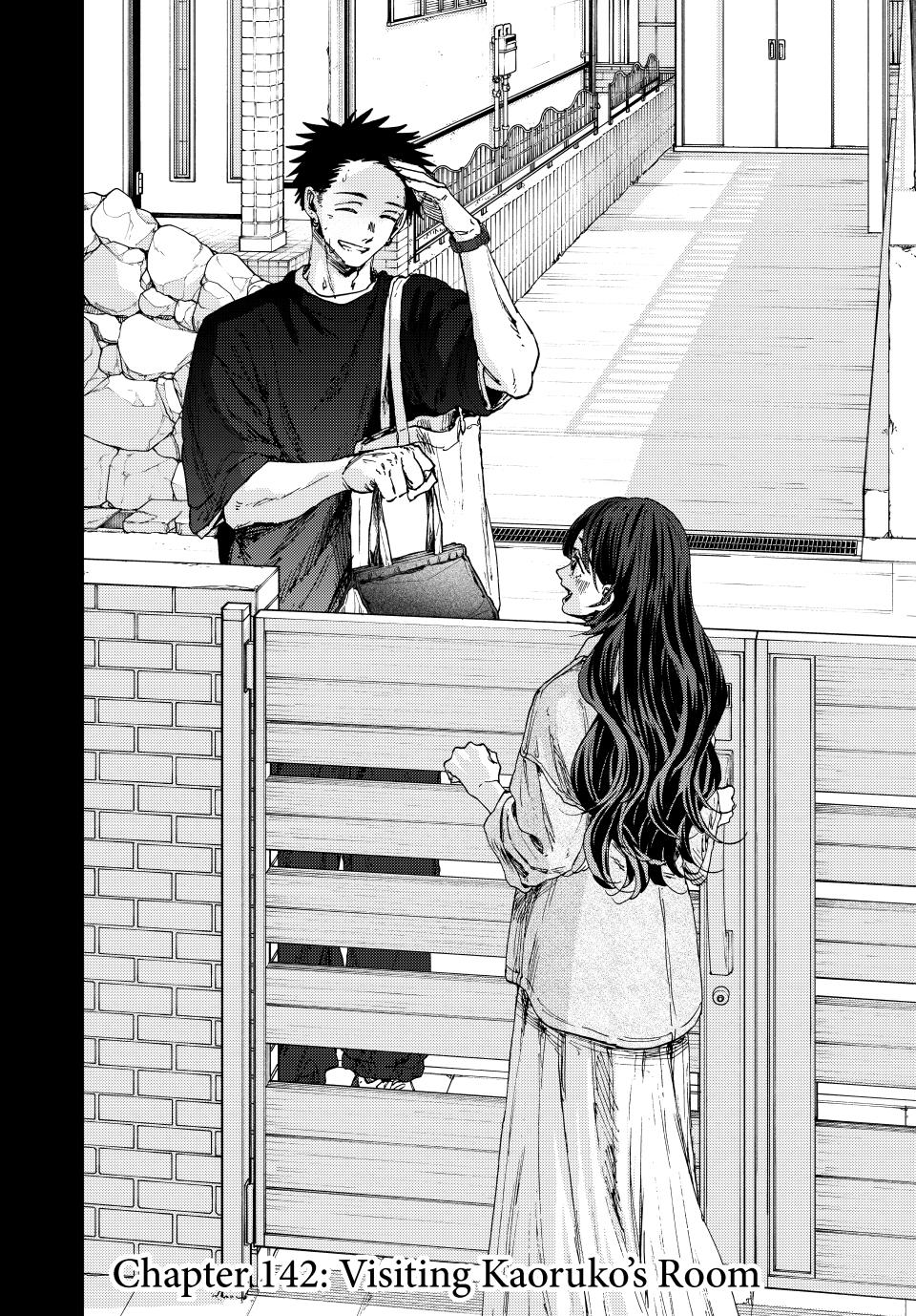 The Fragrant Flower Blooms With Dignity Chapter 142 - Page 2