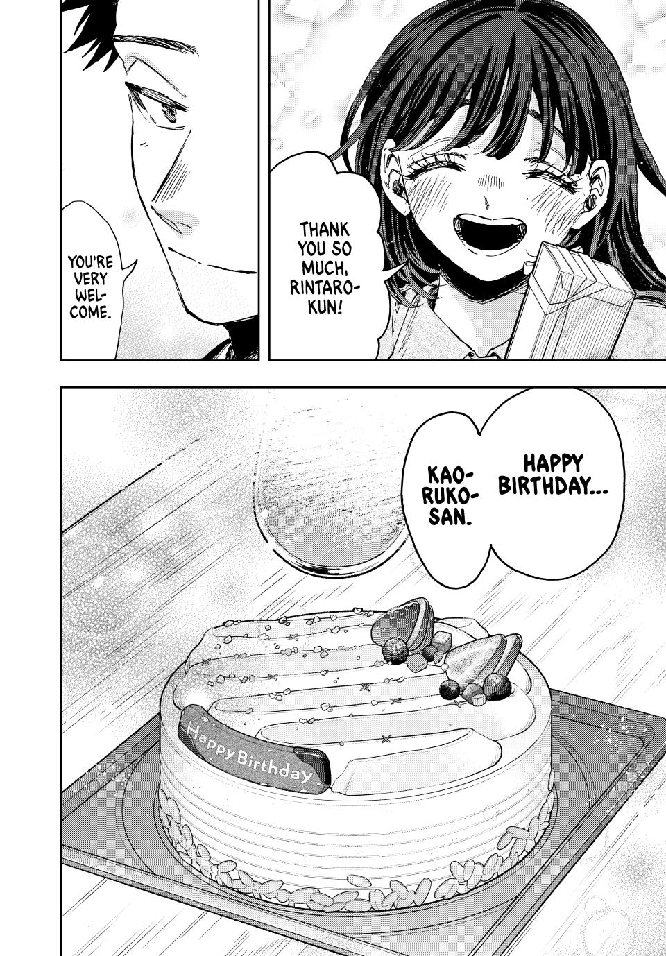 The Fragrant Flower Blooms With Dignity Chapter 142 - Page 12