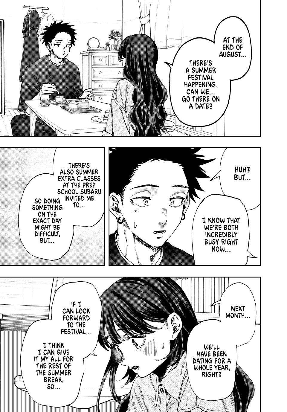 The Fragrant Flower Blooms With Dignity Chapter 142 - Page 17