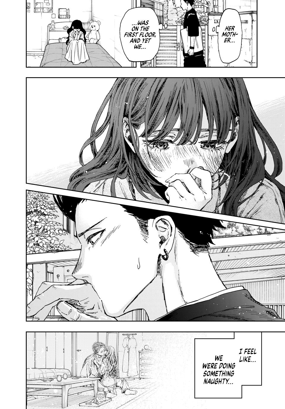 The Fragrant Flower Blooms With Dignity Chapter 142 - Page 24