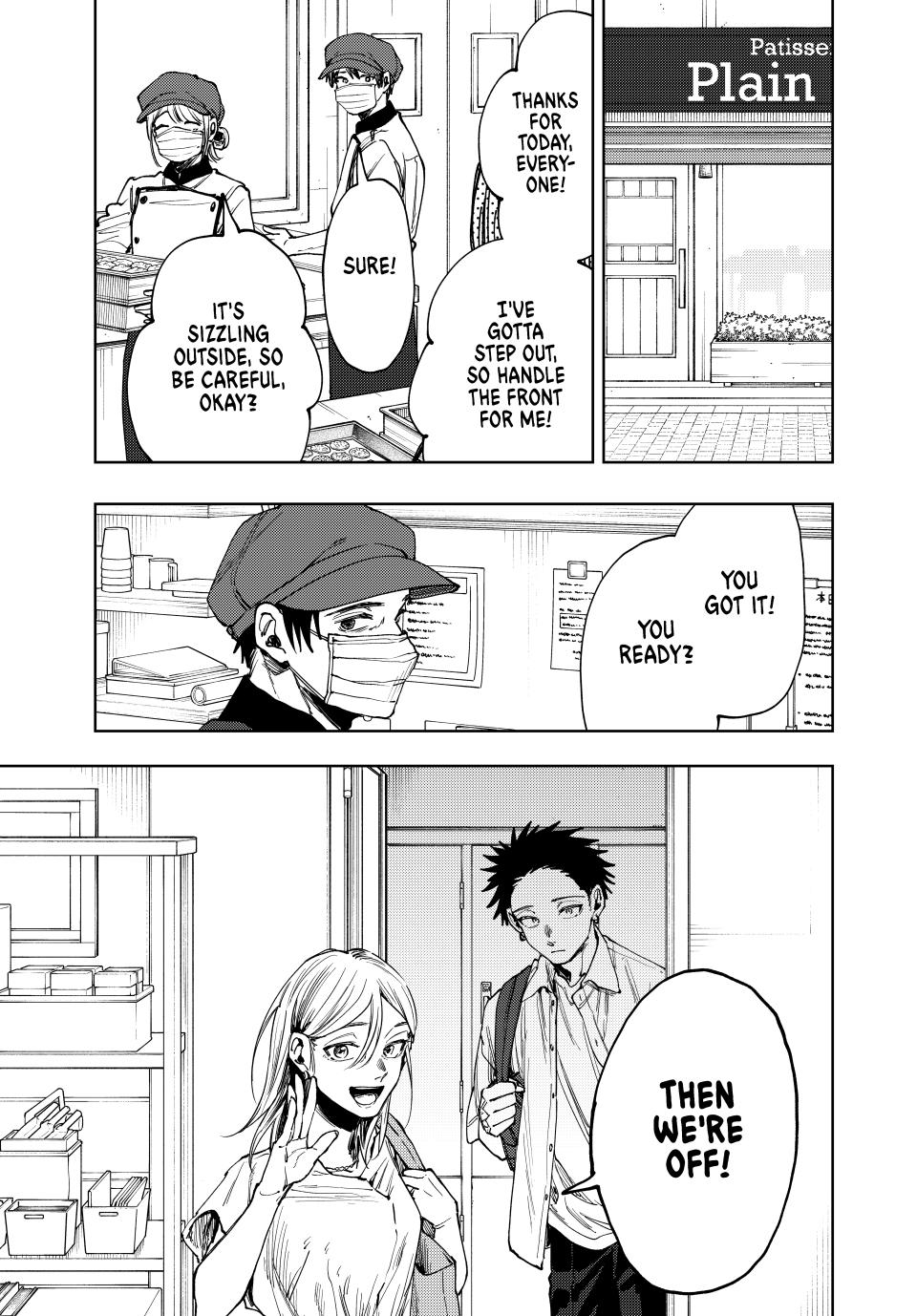 The Fragrant Flower Blooms With Dignity Chapter 143 - Page 1
