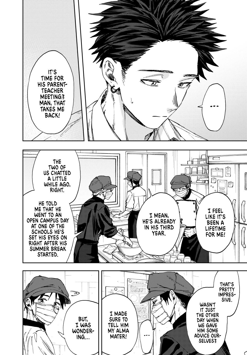 The Fragrant Flower Blooms With Dignity Chapter 143 - Page 6