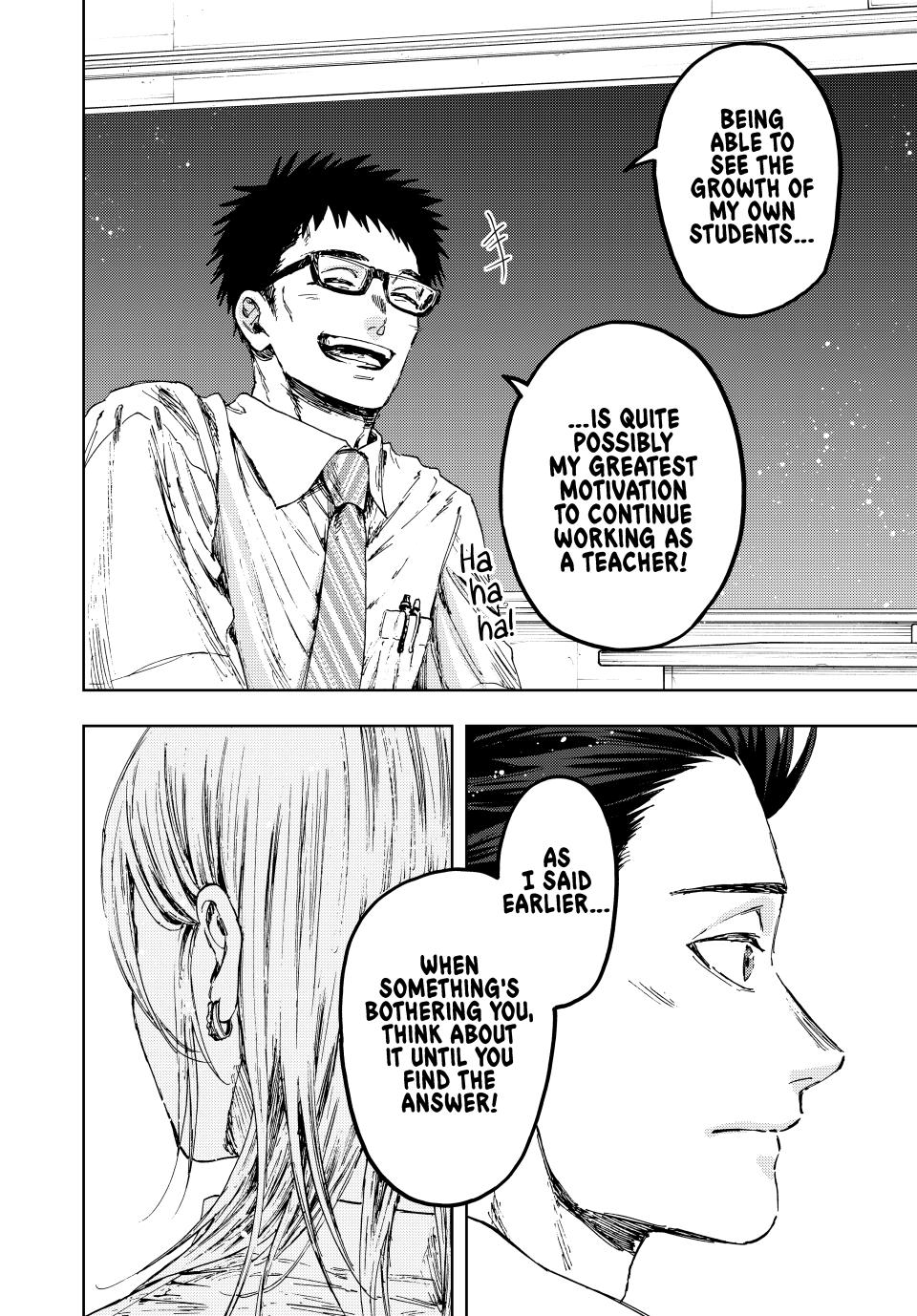 The Fragrant Flower Blooms With Dignity Chapter 143 - Page 14