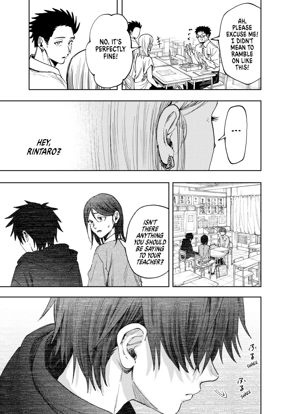 The Fragrant Flower Blooms With Dignity Chapter 143 - Page 15