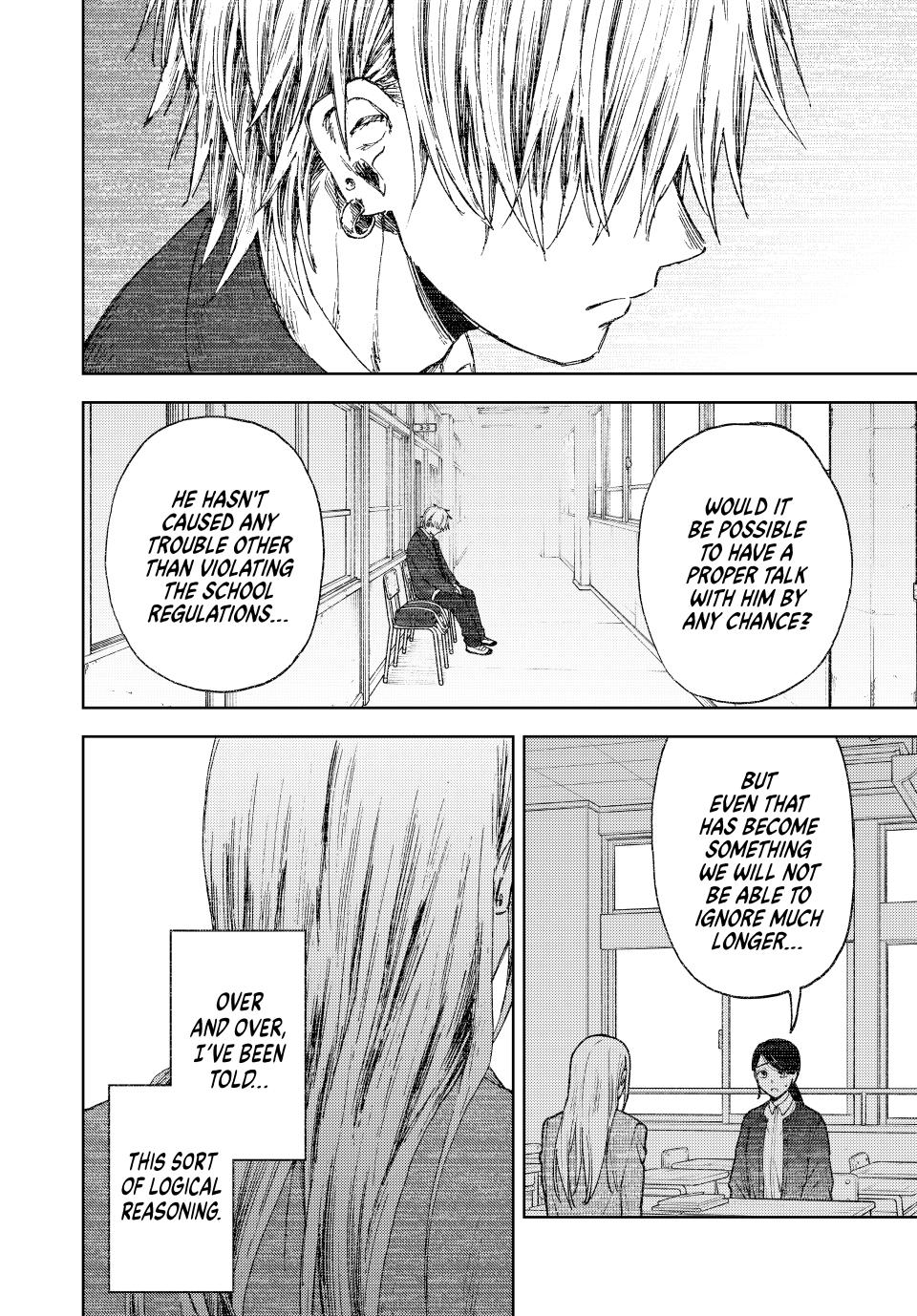 The Fragrant Flower Blooms With Dignity Chapter 143 - Page 16