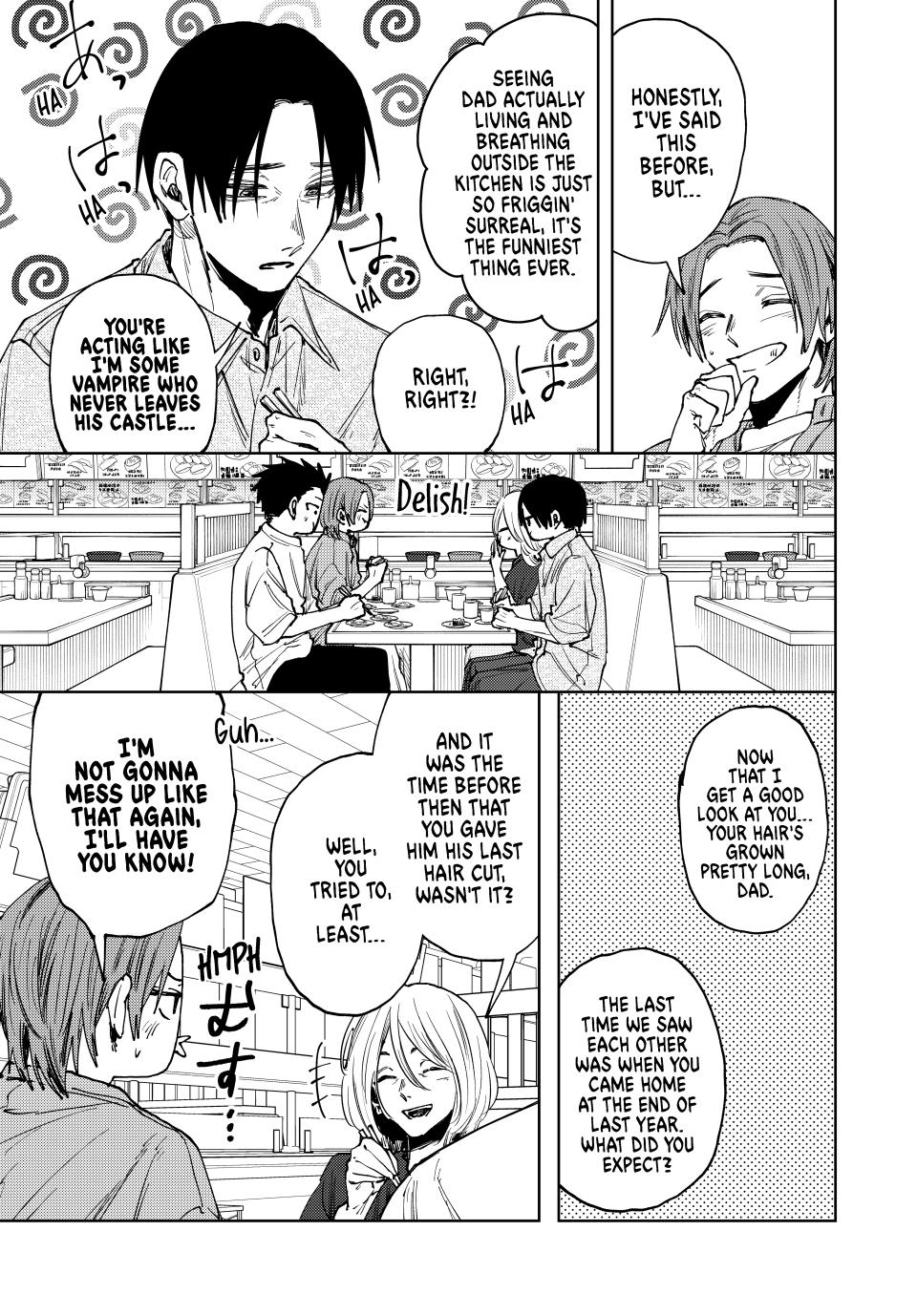 The Fragrant Flower Blooms With Dignity Chapter 145 - Page 7