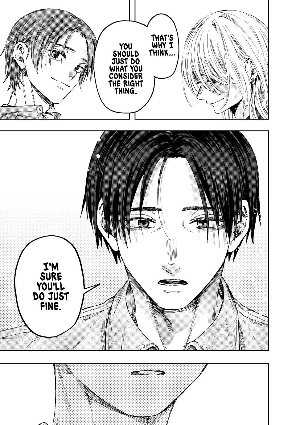 The Fragrant Flower Blooms With Dignity Chapter 145 - Page 19