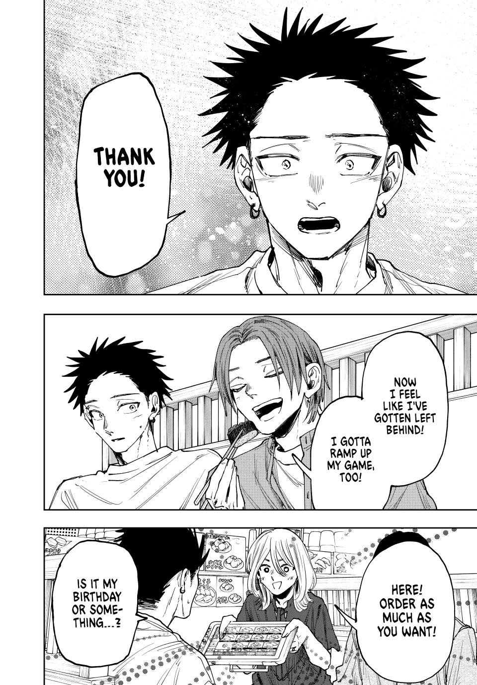 The Fragrant Flower Blooms With Dignity Chapter 145 - Page 20