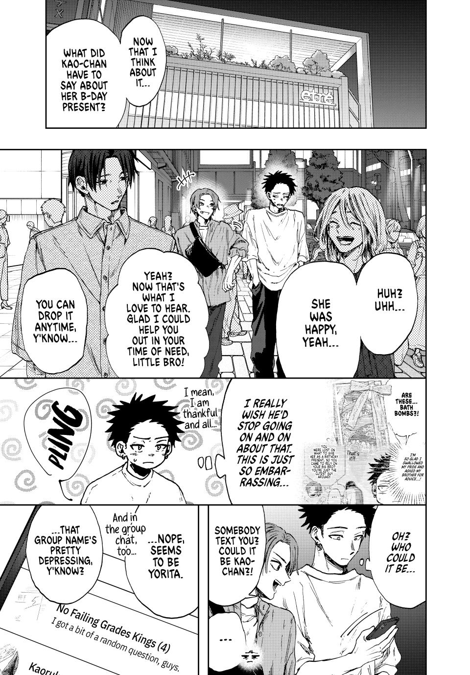 The Fragrant Flower Blooms With Dignity Chapter 146 - Page 1