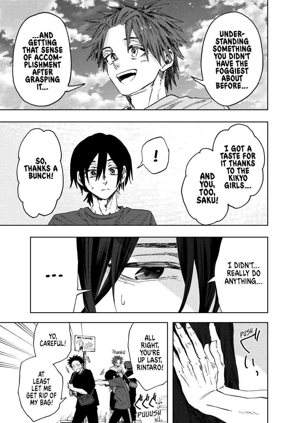 The Fragrant Flower Blooms With Dignity Chapter 146 - Page 15