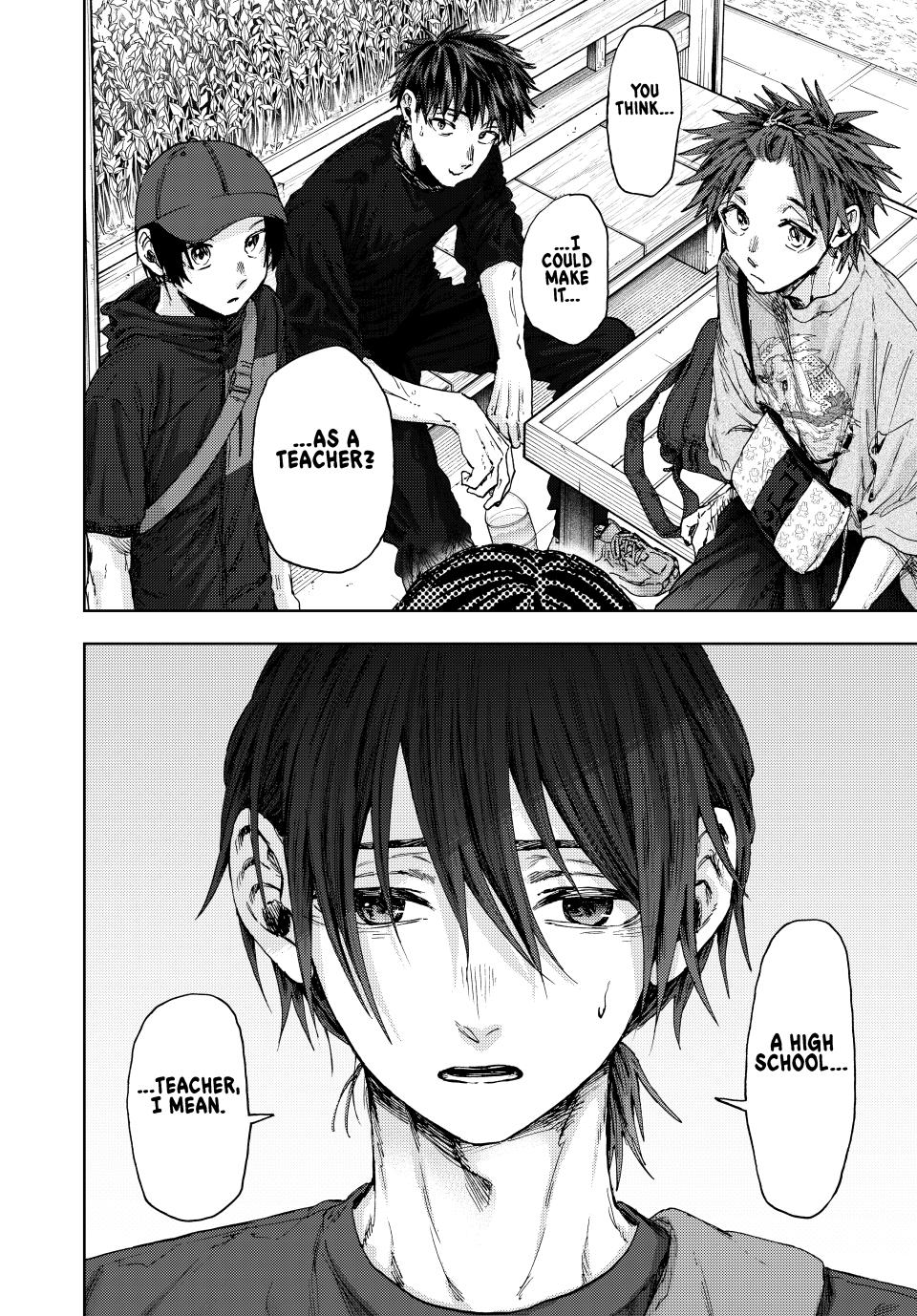 The Fragrant Flower Blooms With Dignity Chapter 146 - Page 20
