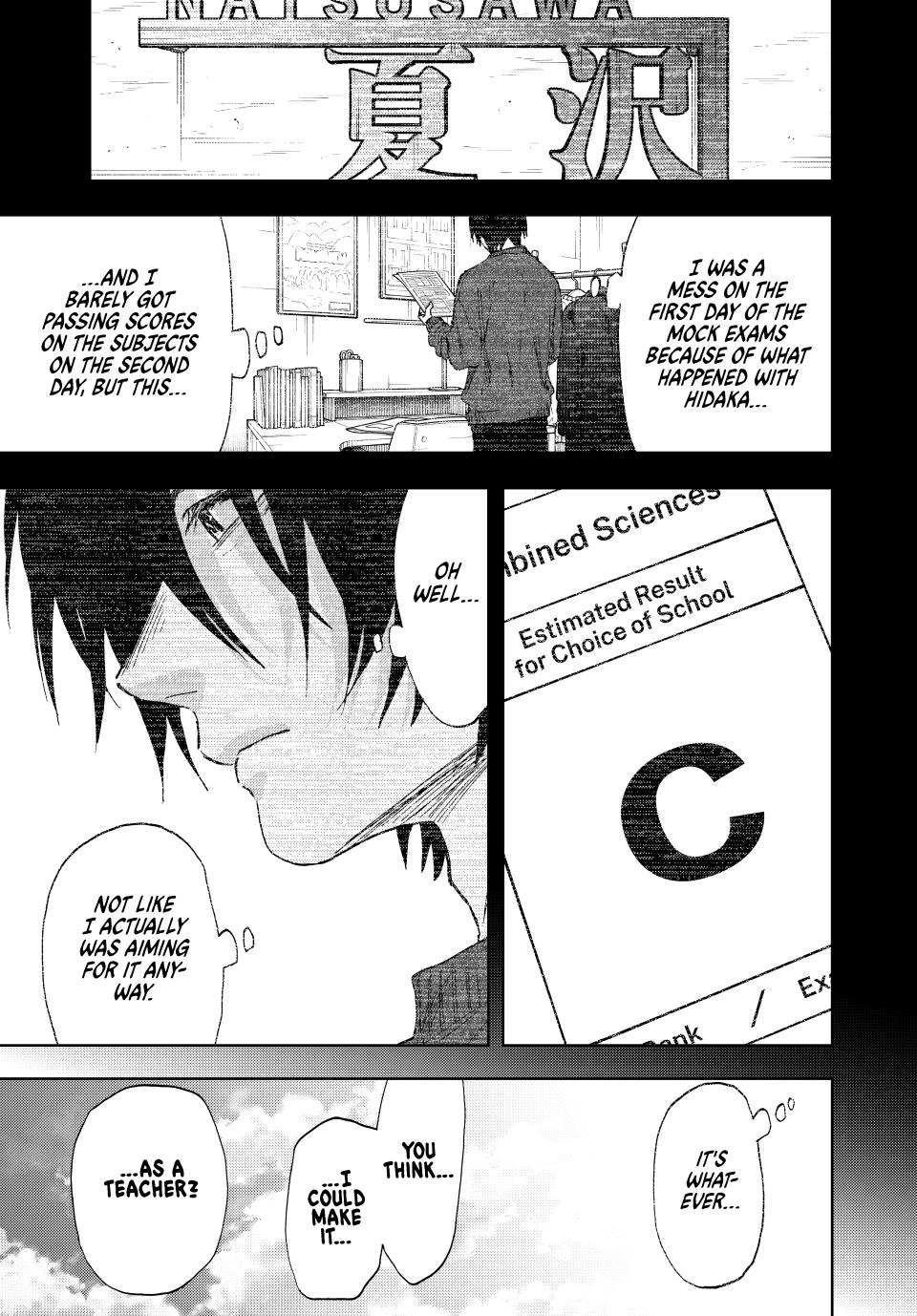 The Fragrant Flower Blooms With Dignity Chapter 147 - Page 1