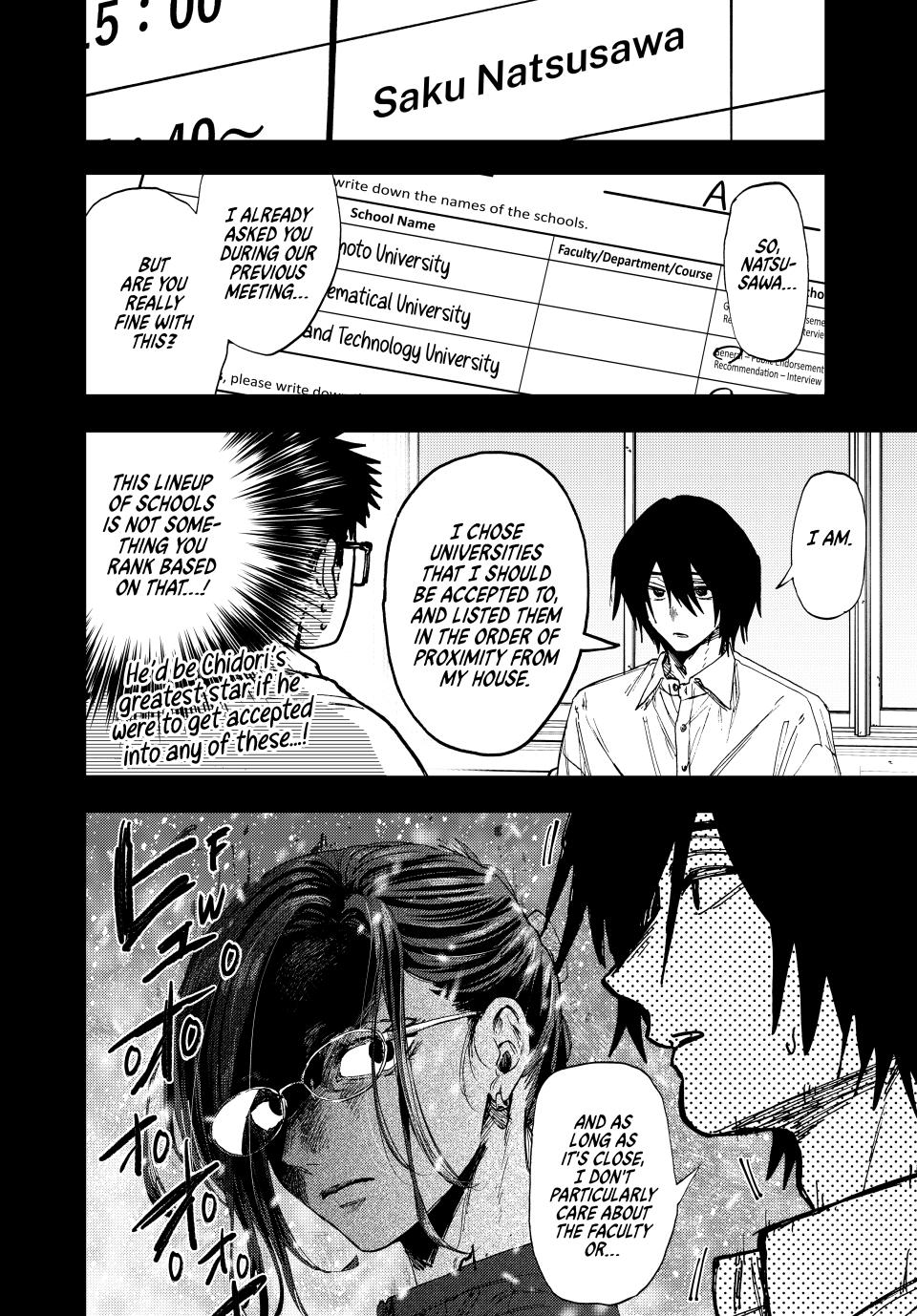 The Fragrant Flower Blooms With Dignity Chapter 147 - Page 4