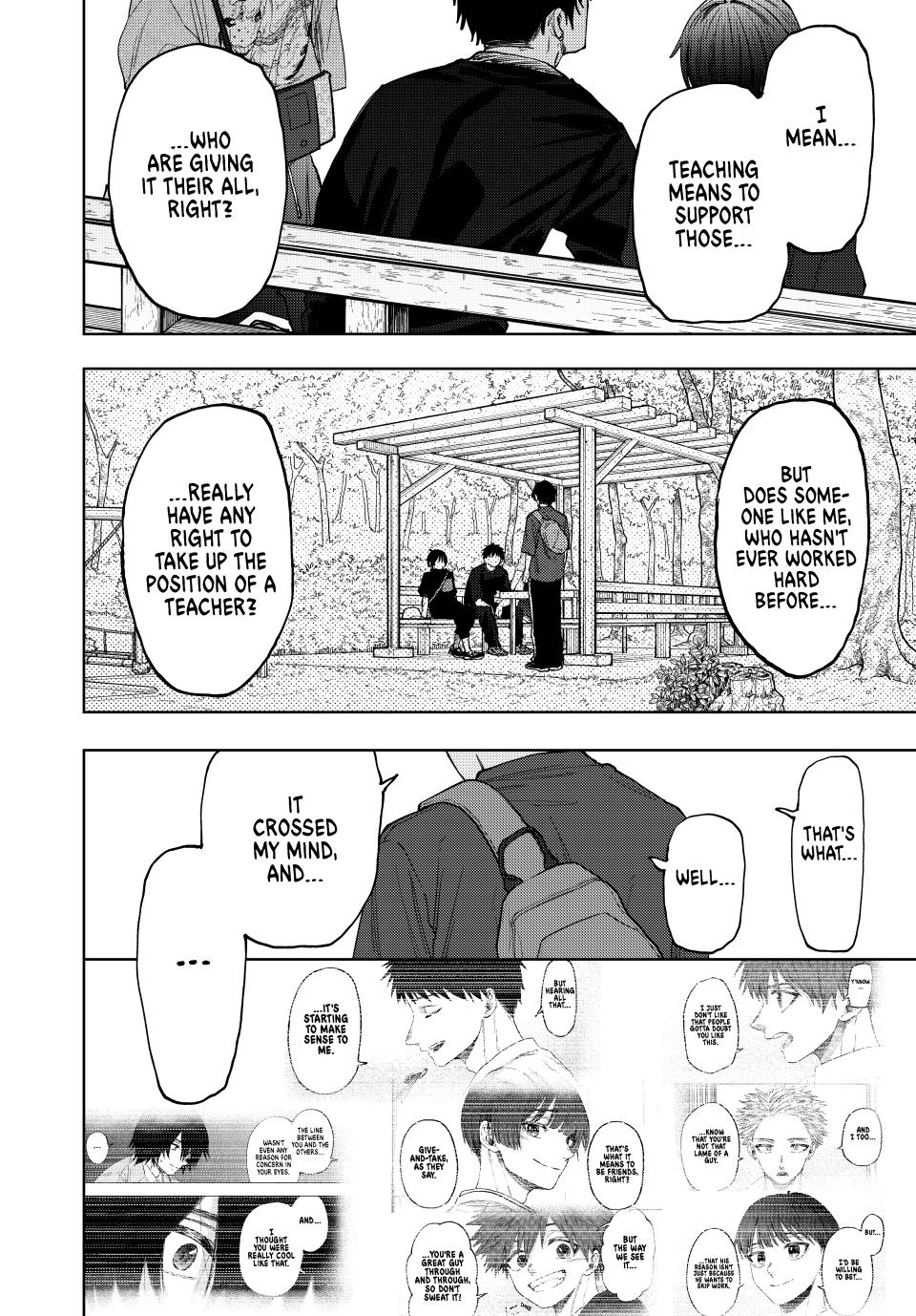The Fragrant Flower Blooms With Dignity Chapter 147 - Page 14
