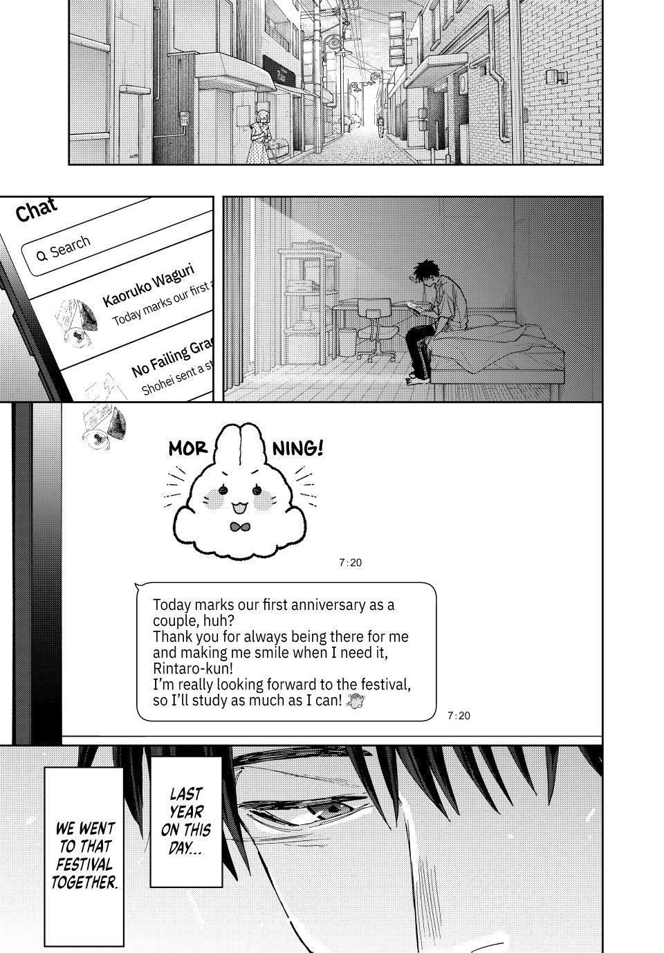 The Fragrant Flower Blooms With Dignity Chapter 148 - Page 1