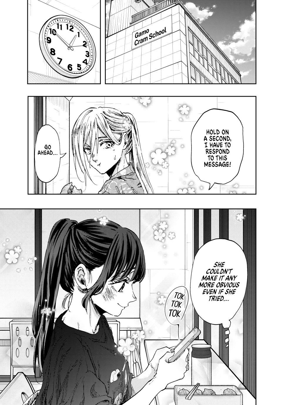 The Fragrant Flower Blooms With Dignity Chapter 148 - Page 3