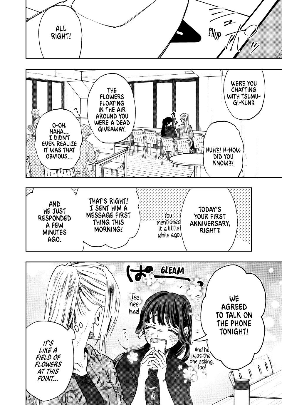 The Fragrant Flower Blooms With Dignity Chapter 148 - Page 4