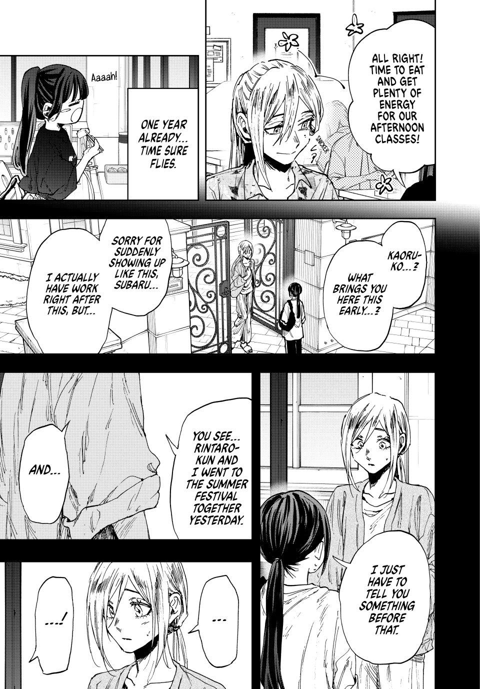 The Fragrant Flower Blooms With Dignity Chapter 148 - Page 5
