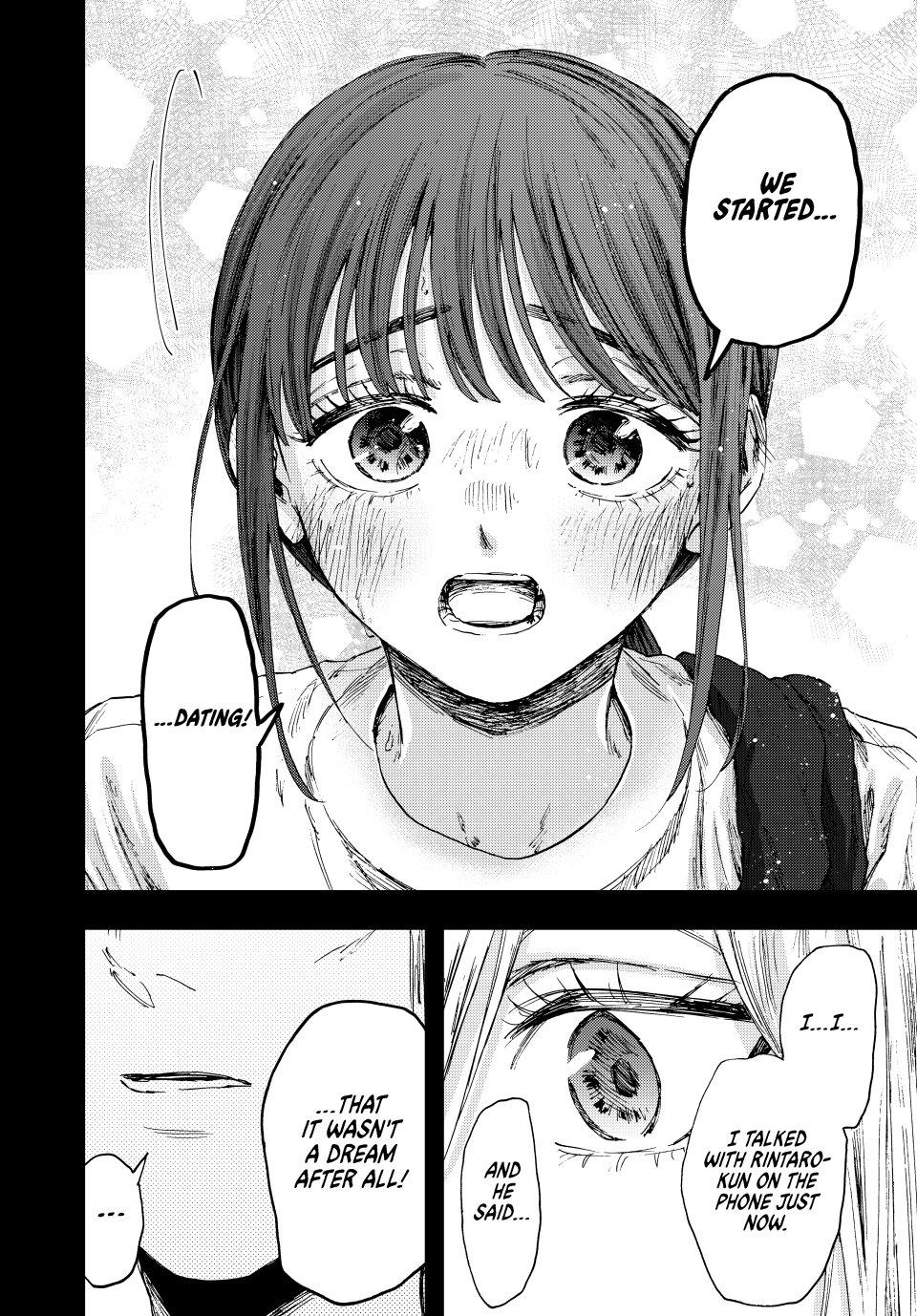 The Fragrant Flower Blooms With Dignity Chapter 148 - Page 6