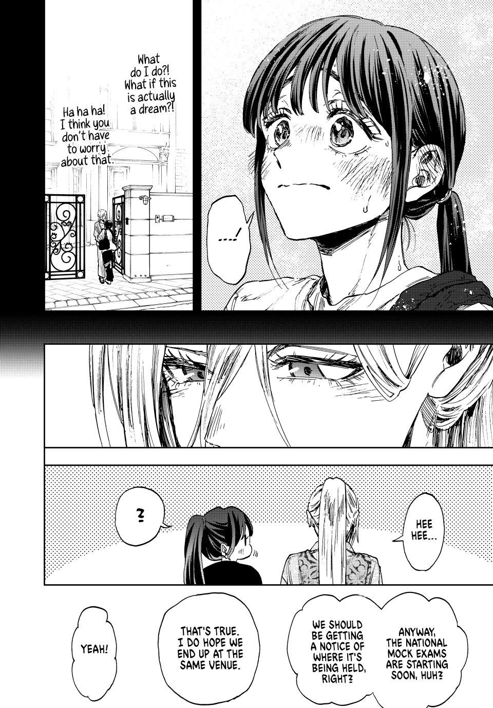 The Fragrant Flower Blooms With Dignity Chapter 148 - Page 8