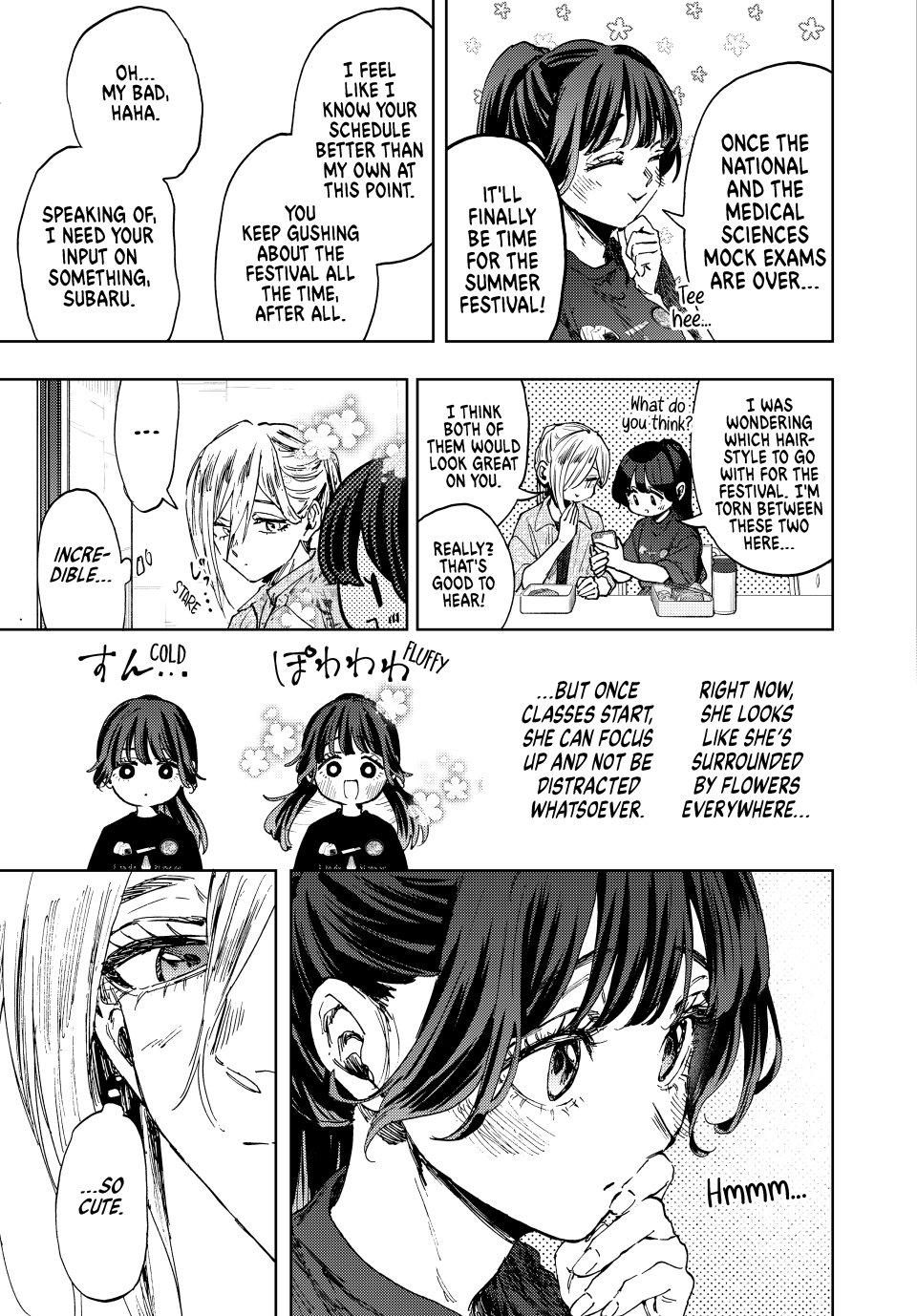 The Fragrant Flower Blooms With Dignity Chapter 148 - Page 9