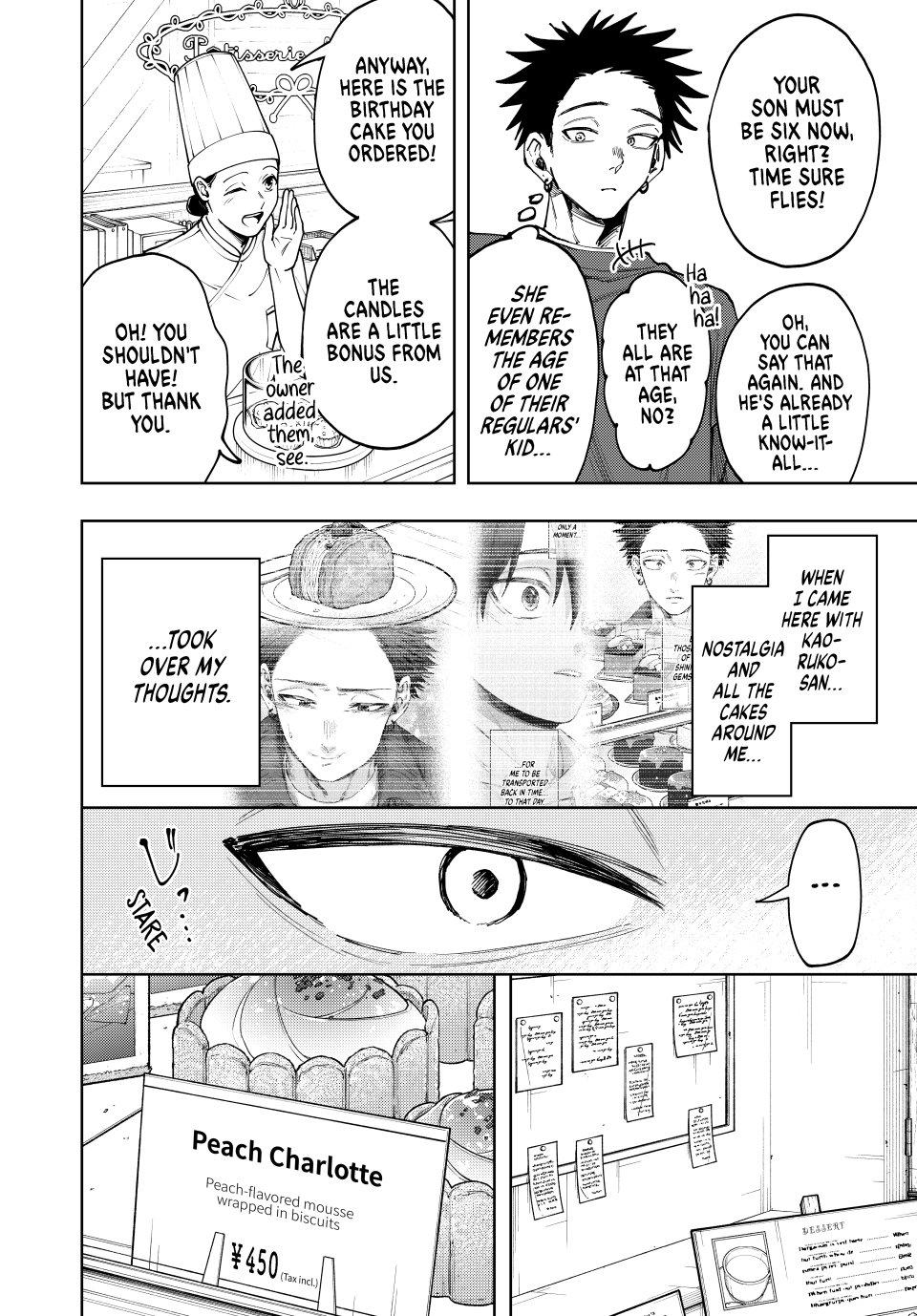 The Fragrant Flower Blooms With Dignity Chapter 148 - Page 14