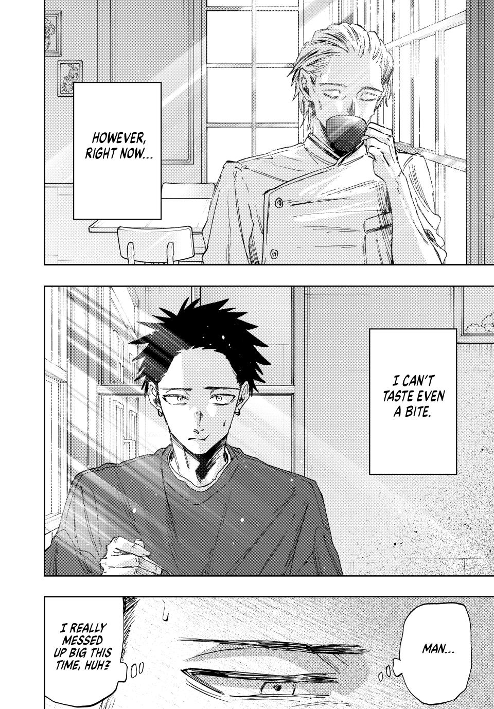 The Fragrant Flower Blooms With Dignity Chapter 149 - Page 4