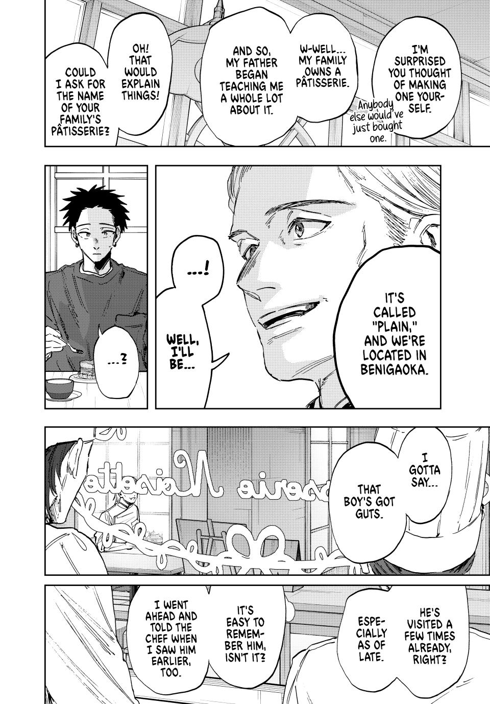 The Fragrant Flower Blooms With Dignity Chapter 149 - Page 8