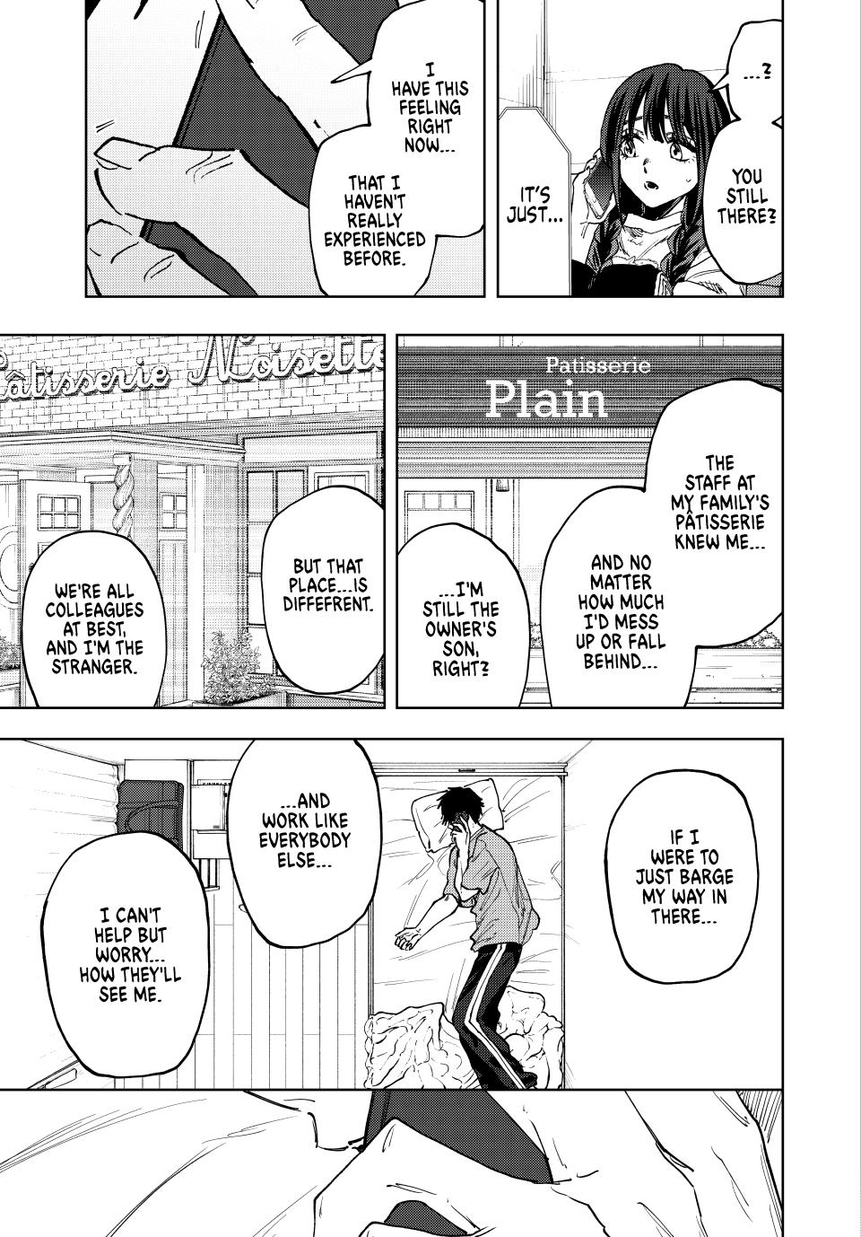 The Fragrant Flower Blooms With Dignity Chapter 150 - Page 7