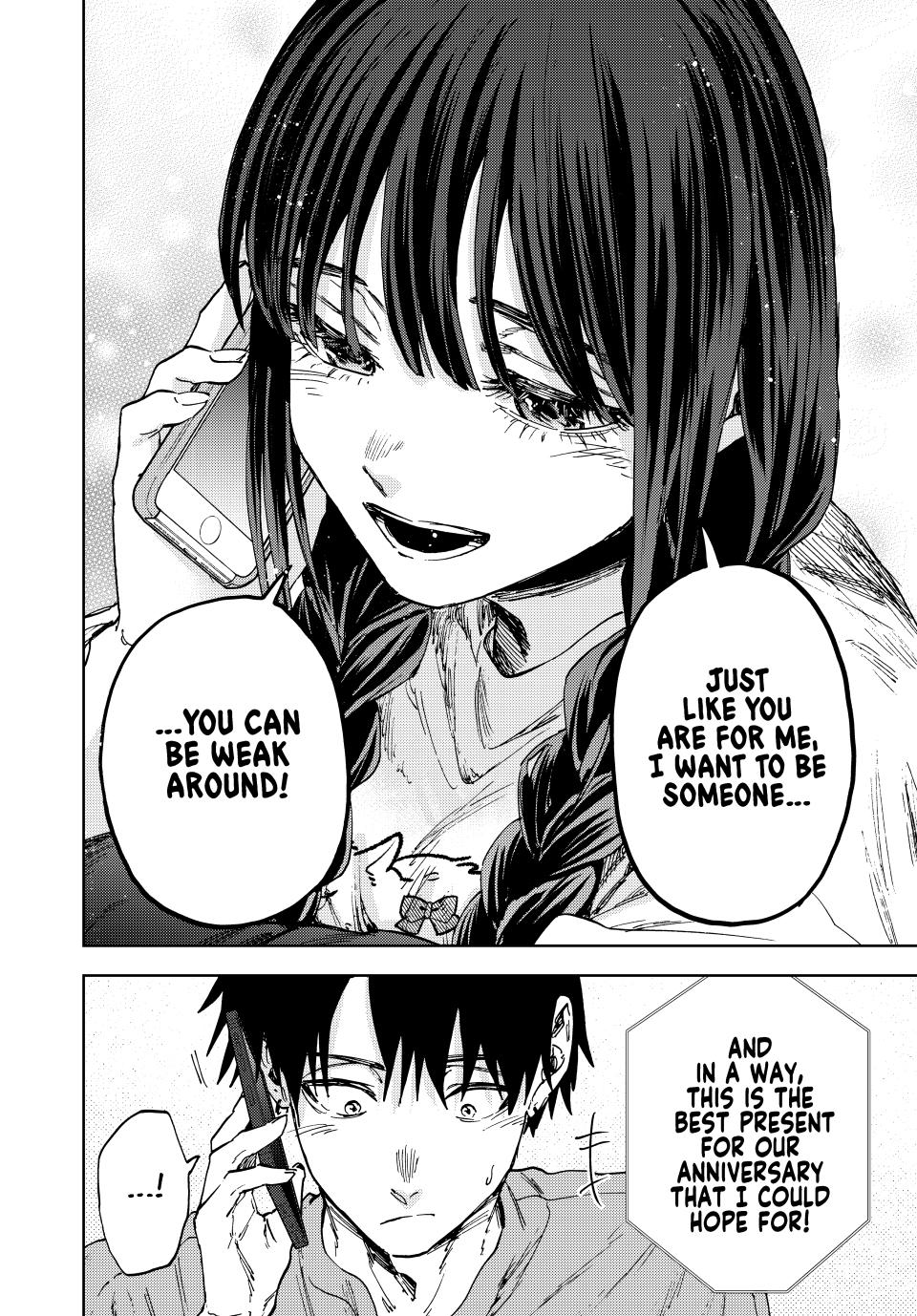 The Fragrant Flower Blooms With Dignity Chapter 150 - Page 10