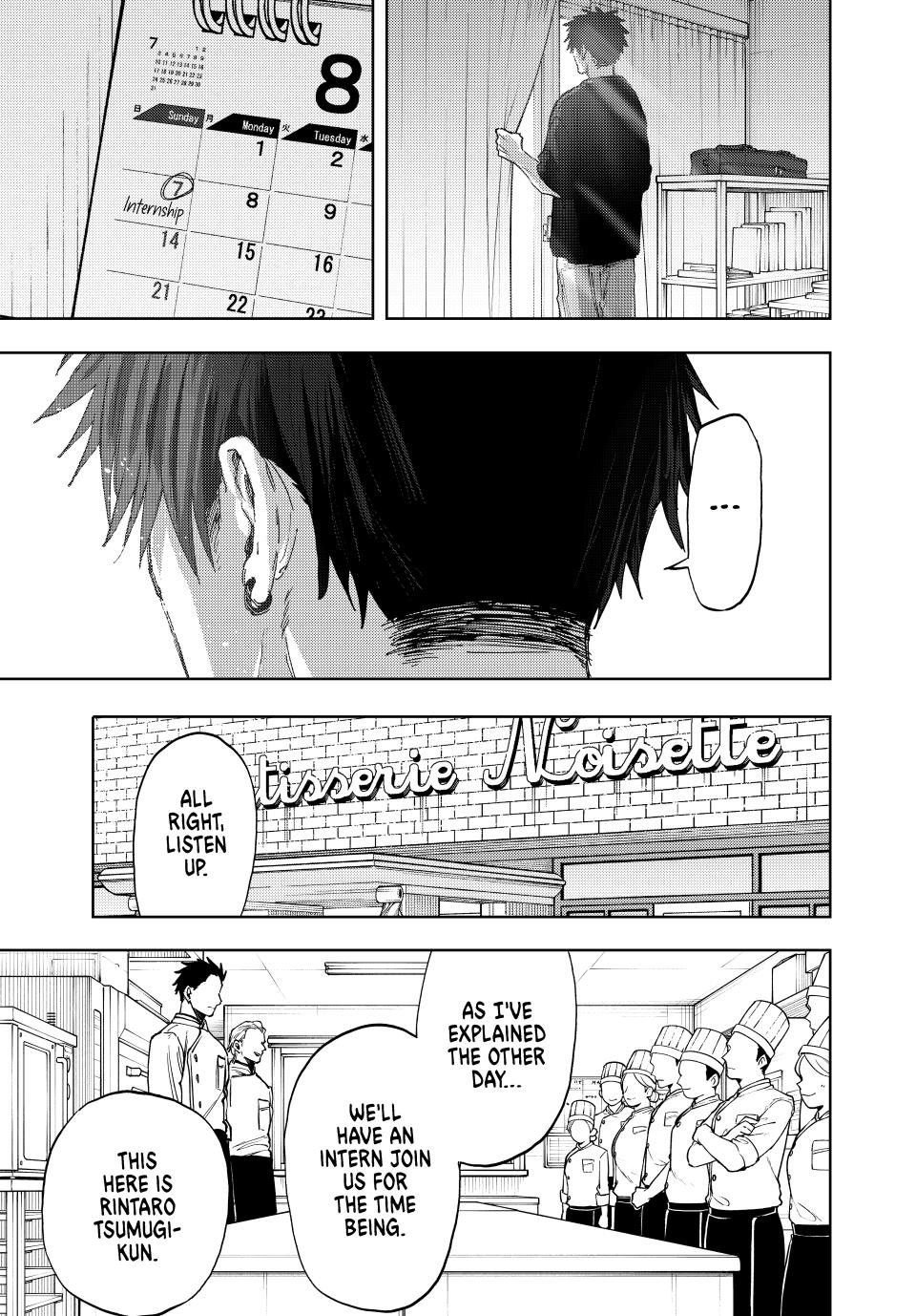 The Fragrant Flower Blooms With Dignity Chapter 150 - Page 17