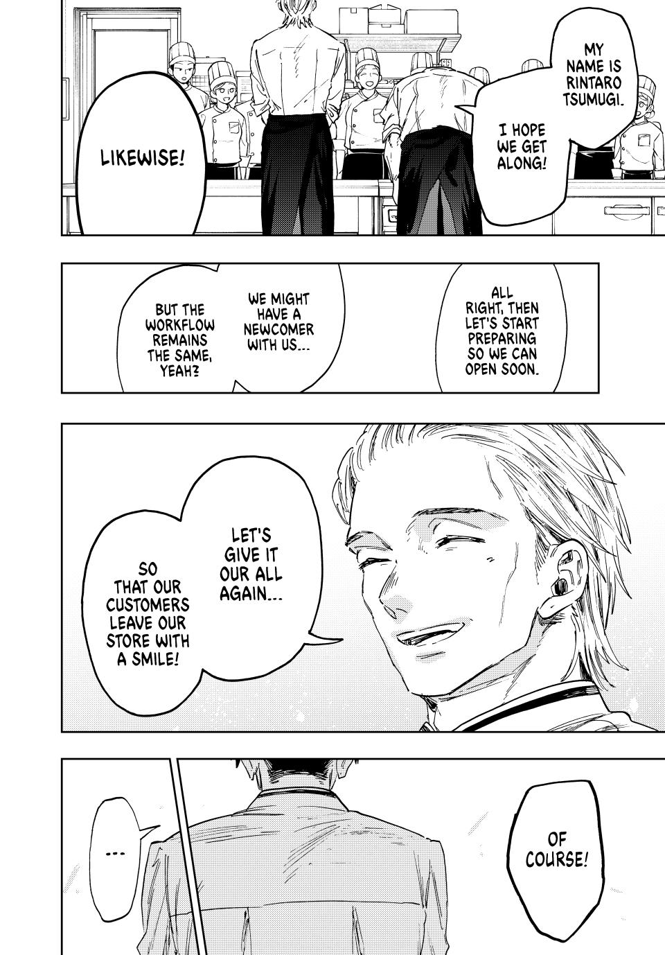The Fragrant Flower Blooms With Dignity Chapter 150 - Page 18