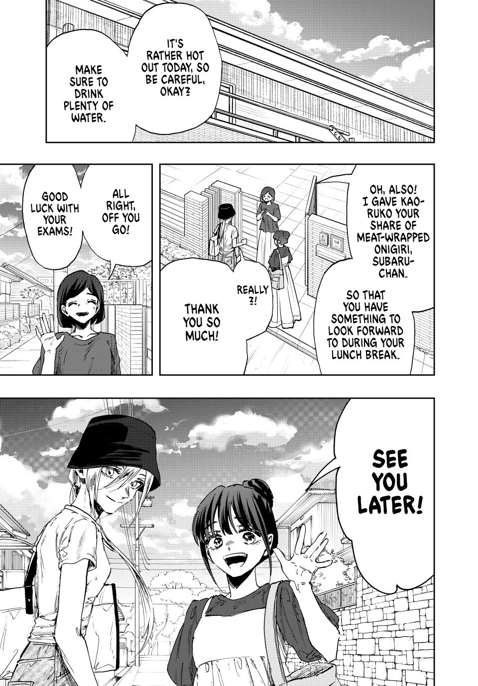 The Fragrant Flower Blooms With Dignity Chapter 151 - Page 1