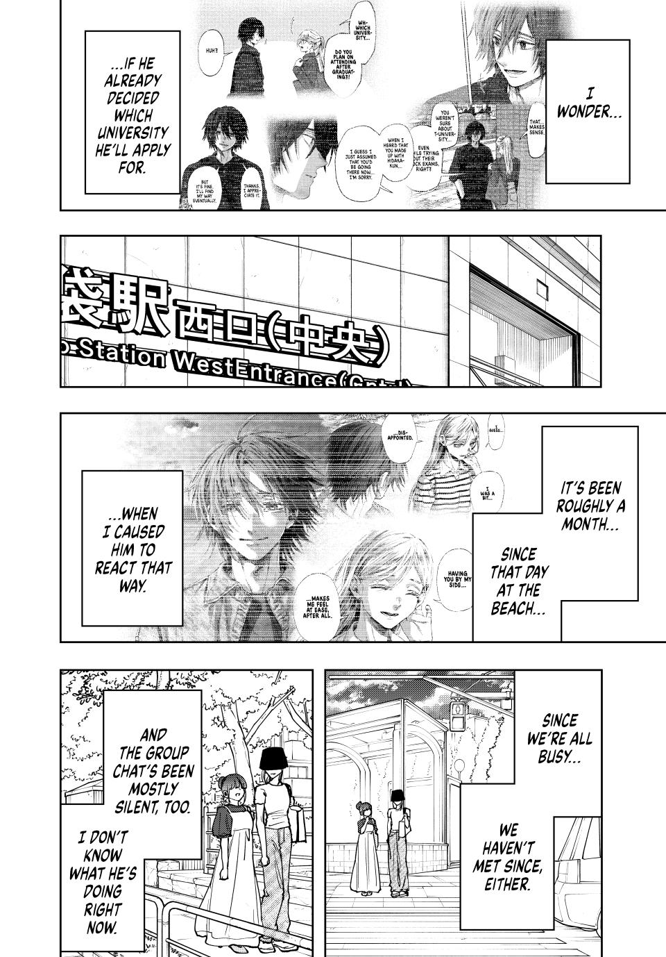 The Fragrant Flower Blooms With Dignity Chapter 151 - Page 6