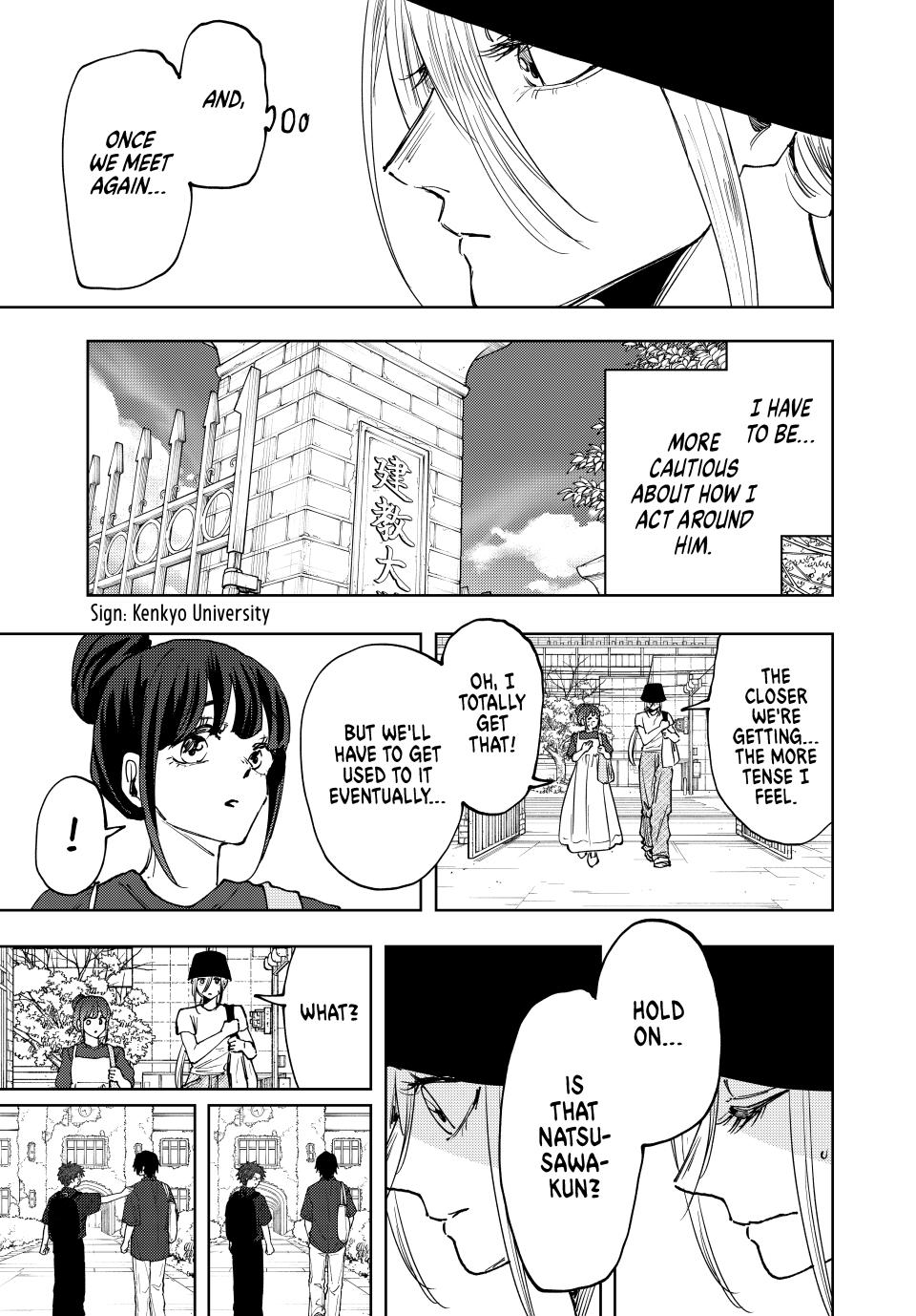 The Fragrant Flower Blooms With Dignity Chapter 151 - Page 7