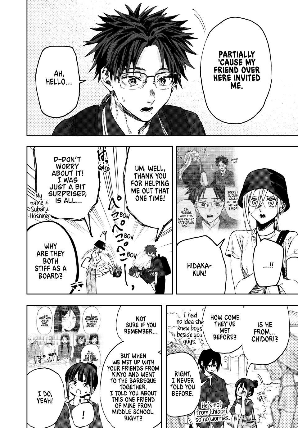 The Fragrant Flower Blooms With Dignity Chapter 151 - Page 10