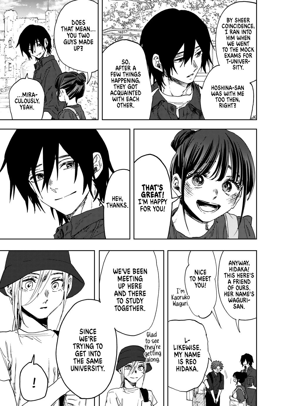 The Fragrant Flower Blooms With Dignity Chapter 151 - Page 11