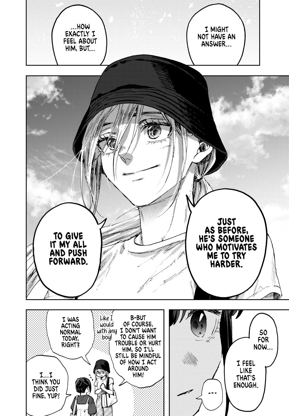 The Fragrant Flower Blooms With Dignity Chapter 151 - Page 18