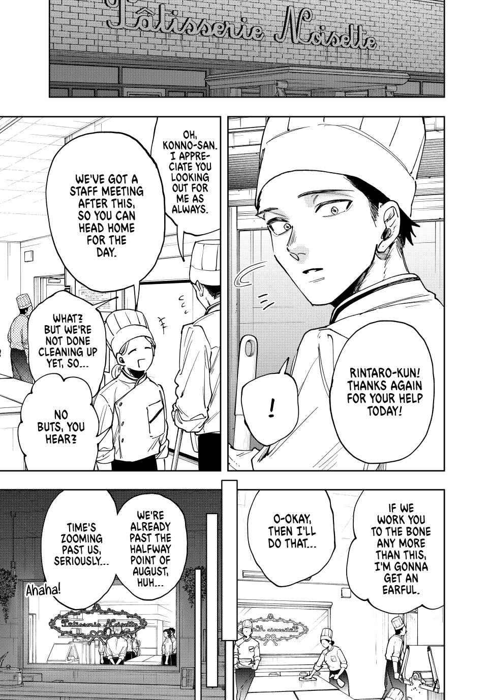 The Fragrant Flower Blooms With Dignity Chapter 152 - Page 1