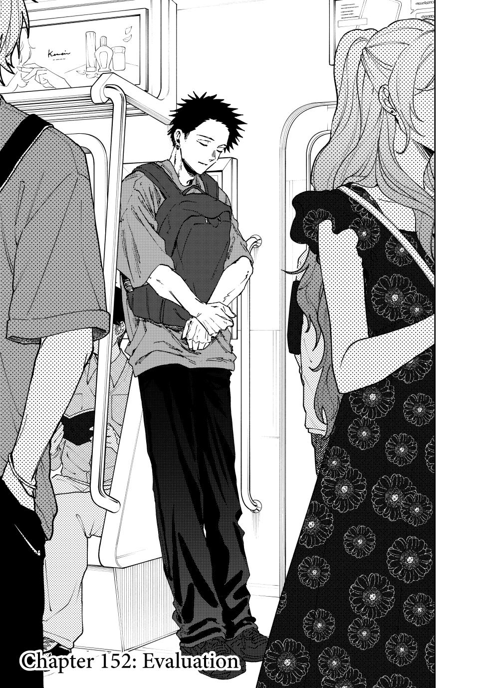 The Fragrant Flower Blooms With Dignity Chapter 152 - Page 3