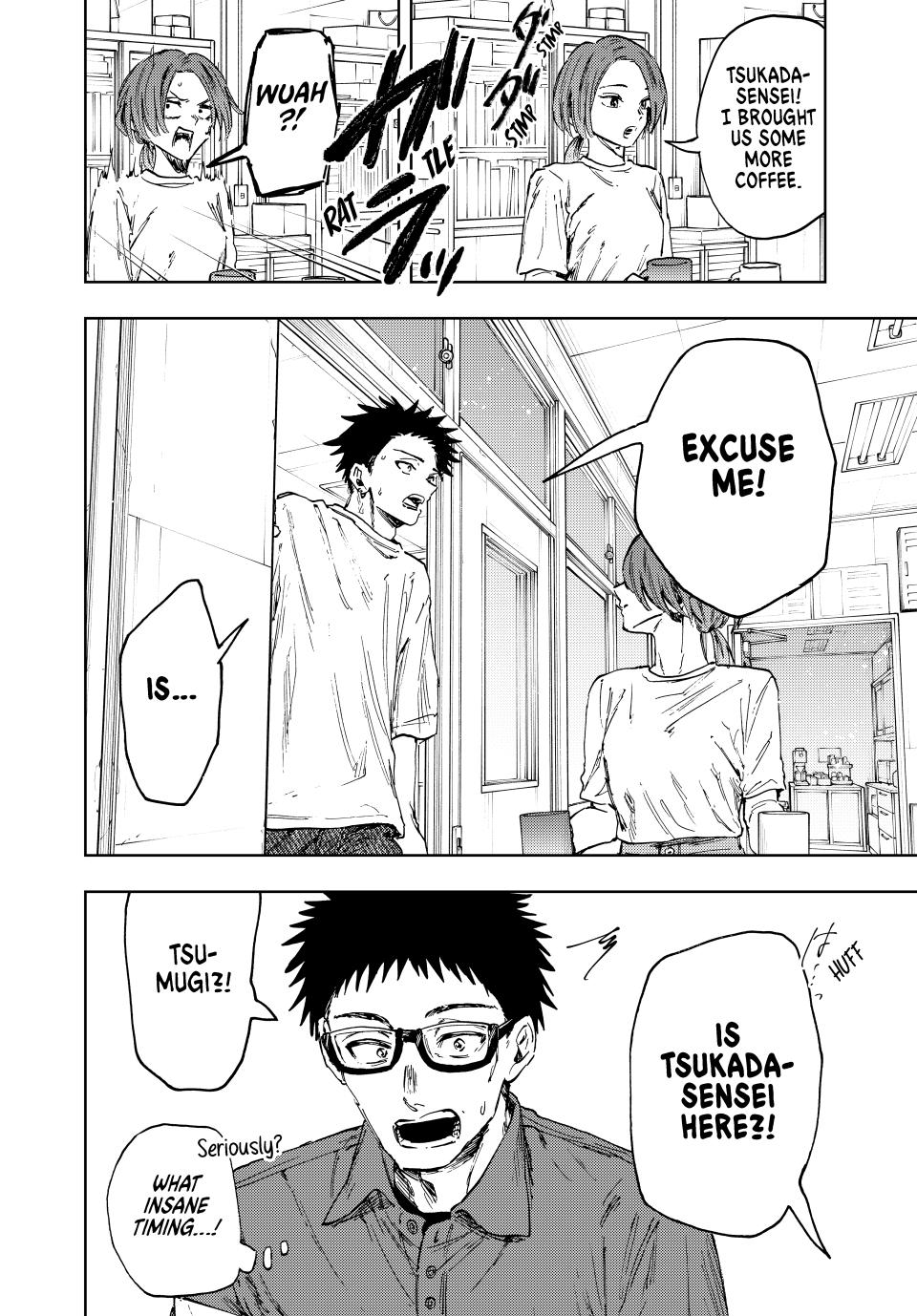 The Fragrant Flower Blooms With Dignity Chapter 152 - Page 18
